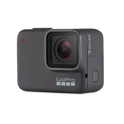 GoPro HERO7 Black 运动相机租赁 无需预约现货租