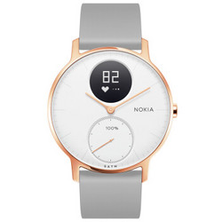 NOKIA 诺基亚 Steel HR 智能手表 36mm 玫瑰金白