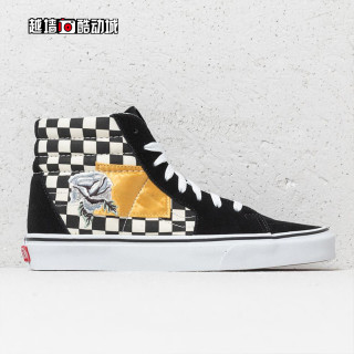  VANS 范斯 SK8-Hi  中性款休闲帆布鞋 (黑白棋盘格、39)