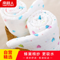 南极人(Nanjiren)婴儿浴巾 新生儿童毛巾婴儿宝宝12层纯棉纱布浴巾口水巾 小飞机 105*105cm