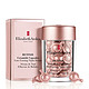  Elizabeth Arden 伊丽莎白·雅顿 时空焕活夜间多效视黄醇胶囊精华 小粉胶 60粒×3 *3件　