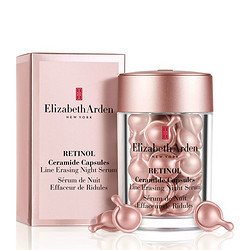 Elizabeth Arden 伊丽莎白·雅顿 时空焕活夜间多效视黄醇胶囊精华 小粉胶 30粒 *2件