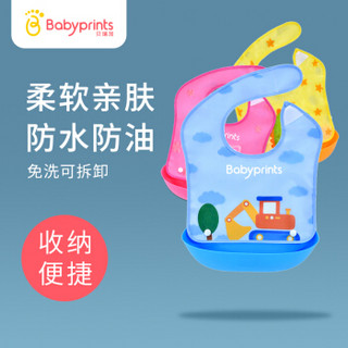 Babyprints 防水宝宝吃饭围兜饭兜婴儿围嘴小孩口水巾儿童仿硅胶食饭兜可拆卸 黄色