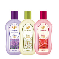 隆力奇 芬芳沐浴露套装 200ml*3