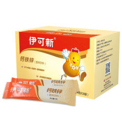 伊可新儿童钙铁锌4克