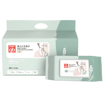 质量好,价格优,那些买的宝宝用品牌子