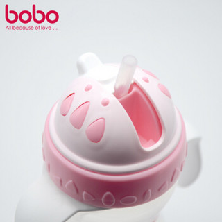 bobo 乐儿宝 IBB309-P 学饮杯 260ml 粉色