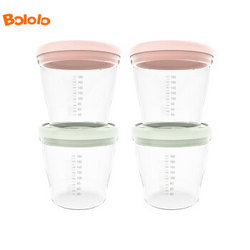 Bololo 波咯咯 波咯咯（bololo）宝宝辅食保鲜盒储存杯辅食杯2组4个装 BL-6210