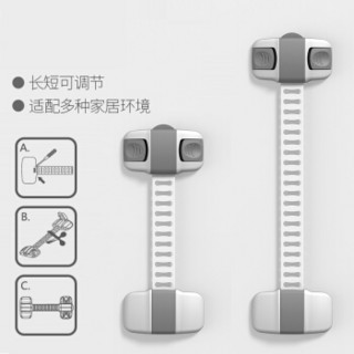 攸曼诚品(eudemon)6个装蓝色儿童安全锁抽屉锁冰箱锁马桶锁多功能安全锁柜门柜子锁扣 防夹手