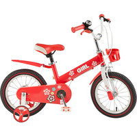 荟智 HB1601-L603 儿童自行车单车 16寸 女款红色