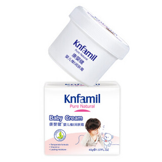 knfamil 康婴健 婴儿维E润肤霜 (45g)