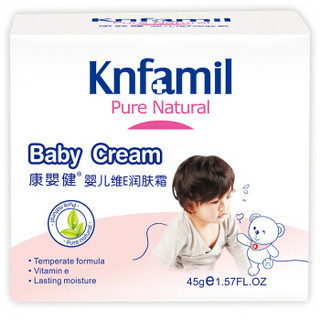 knfamil 康婴健 婴儿维E润肤霜 (45g)