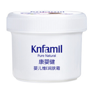 knfamil 康婴健 婴儿维E润肤霜 (45g)