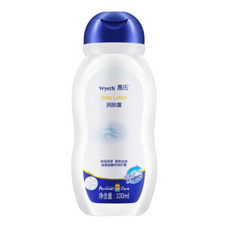 Wyeth 惠氏 婴儿润肤露 (100ml)