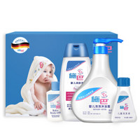 sebamed 施巴 护肤洗护礼盒套装 泡泡500 润肤乳100 儿童婴儿洗发水 沐浴露 润肤乳（赠儿洗20 润肤20）