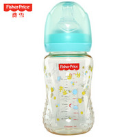 费雪（Fisher Price）新生儿宝宝婴儿PPSU塑料宽口径奶瓶防摔防爆240ML 湖兰色