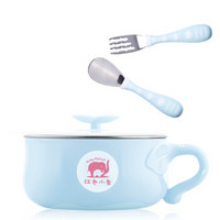 红色小象 婴童不锈钢餐具 宝宝餐具 保温碗叉勺吸盘垫（三件套）-蓝色