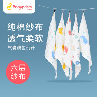 Babyprints婴儿口水巾纱布围嘴宝宝三角巾新生儿用品纯棉5入