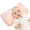 贝谷贝谷 婴儿枕头定型枕新生儿纠正偏头扁头0-3岁四季宝宝睡枕 粉色