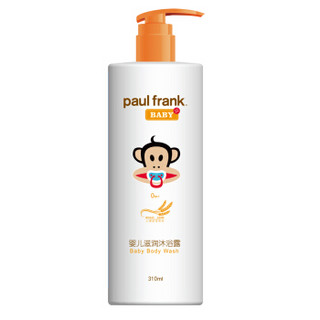 PAUL FRANK 大嘴猴 婴儿滋润沐浴露 (310ml)