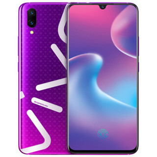 vivo X23 4G手机 8GB+128GB 时尚紫