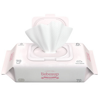 Bebesup 宝必舒 棉柔护肤系列 婴儿手口湿巾 (70片*5包)