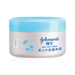 Johnson's baby 强生 婴儿牛奶营养霜 60g *31件