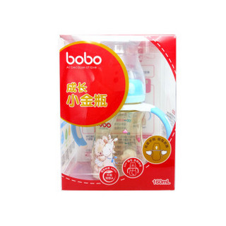 乐儿宝(bobo)奶瓶 PPSU仿母乳宽口径带吸管带手柄宝宝婴儿奶瓶160ml绿色(自带12个月以上奶嘴1个）