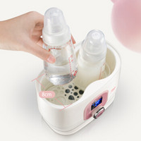 Bear 小熊 NNQ-A02B1 家用多功能智能双奶瓶温奶器 白色