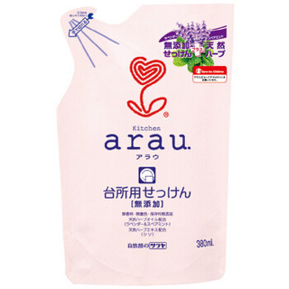 亲皙（ARAU）植物性多功能洗洁精 补充替换装 380ml[日本原装进口]