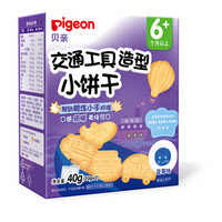 Pigeon 贝亲 交通工具造型小饼干 蓝莓味 40g 