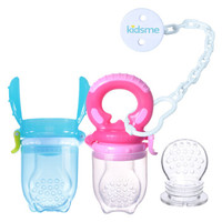 亲亲我（kidsme）宝宝果蔬咬咬乐套装婴儿水果辅食器宝宝果蔬乐咬咬袋喂食工具
