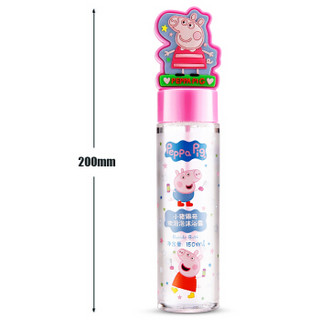 Peppa Pig 小猪佩奇 儿童吹泡泡沐浴露 150ml（佩奇款） 150ml