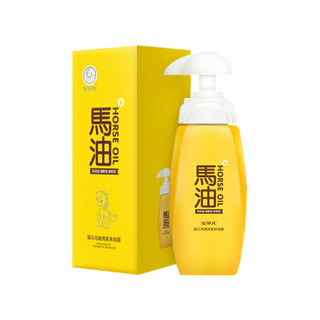 安贝儿 婴儿马油洗发沐浴露 (390ml)