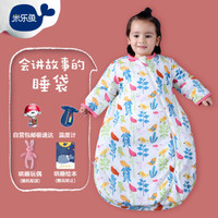 米乐鱼 婴儿睡袋用品儿童宝宝棉抱被棉防踢被春秋薄款花丛鸟80*52cm