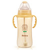 小狮王辛巴 吸管婴儿奶瓶ppsu奶瓶 宽口径防胀气宝宝奶瓶 360ml 橙色