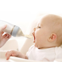 babycare 1206 米粉辅食喂食器 薄雾粉