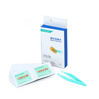 全棉时代 碘伏消毒棉片 4*8cm 1片/袋 20袋/盒