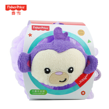 Fisher-Price 费雪 婴儿卡通沐浴球 (紫色小猴)