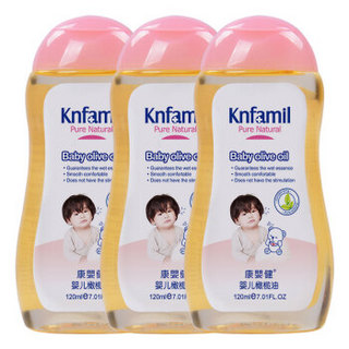 knfamil 康婴健 婴儿橄榄油 (120ml)