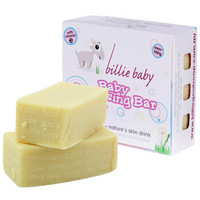 澳洲进口 比利山羊奶(billie goat soap) 婴幼儿手工羊奶皂 50g/块*2块 保湿滋润维生素E条 孕妇适用