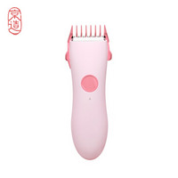 京东京造 成人/婴童理发器  电推剪发器 3种造型梳 粉色