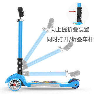 炫梦奇 6631 带闪光可调档可折叠有音乐儿童滑板车 蓝色  