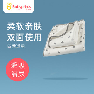 Babyprints婴儿隔尿垫可洗新生儿用品防水透气宝宝隔尿垫巾防尿垫大号1条装白色