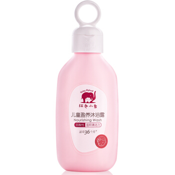 红色小象 儿童洗发沐浴二合一 255ml*2