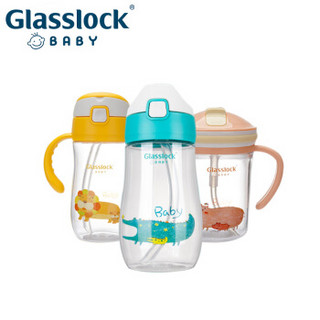 Glasslockbaby儿童水杯宝宝学饮杯 婴儿吸管杯小孩喝水杯子 鳄鱼360ml
