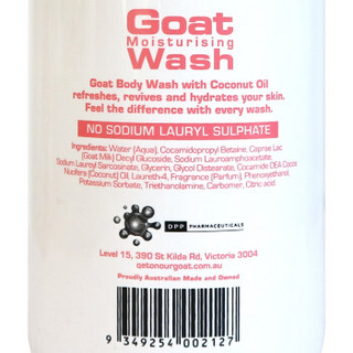 山羊奶 Goat Soap 羊奶滋润保湿身体乳 蜂蜜味 澳洲进口 500ml