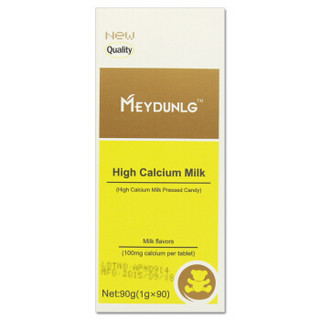 美敦力加(MEYDUNLG)牛乳高钙压片糖果牛奶味（宝宝型）90片