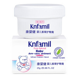 knfamil 康婴健 婴儿护臀膏 25g