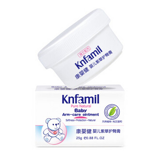 knfamil 康婴健 婴儿护臀膏 25g